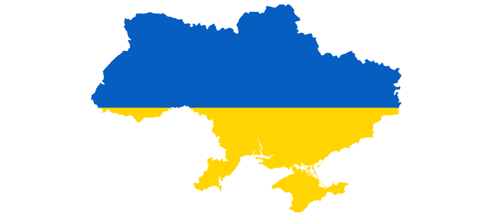 Украина preview image